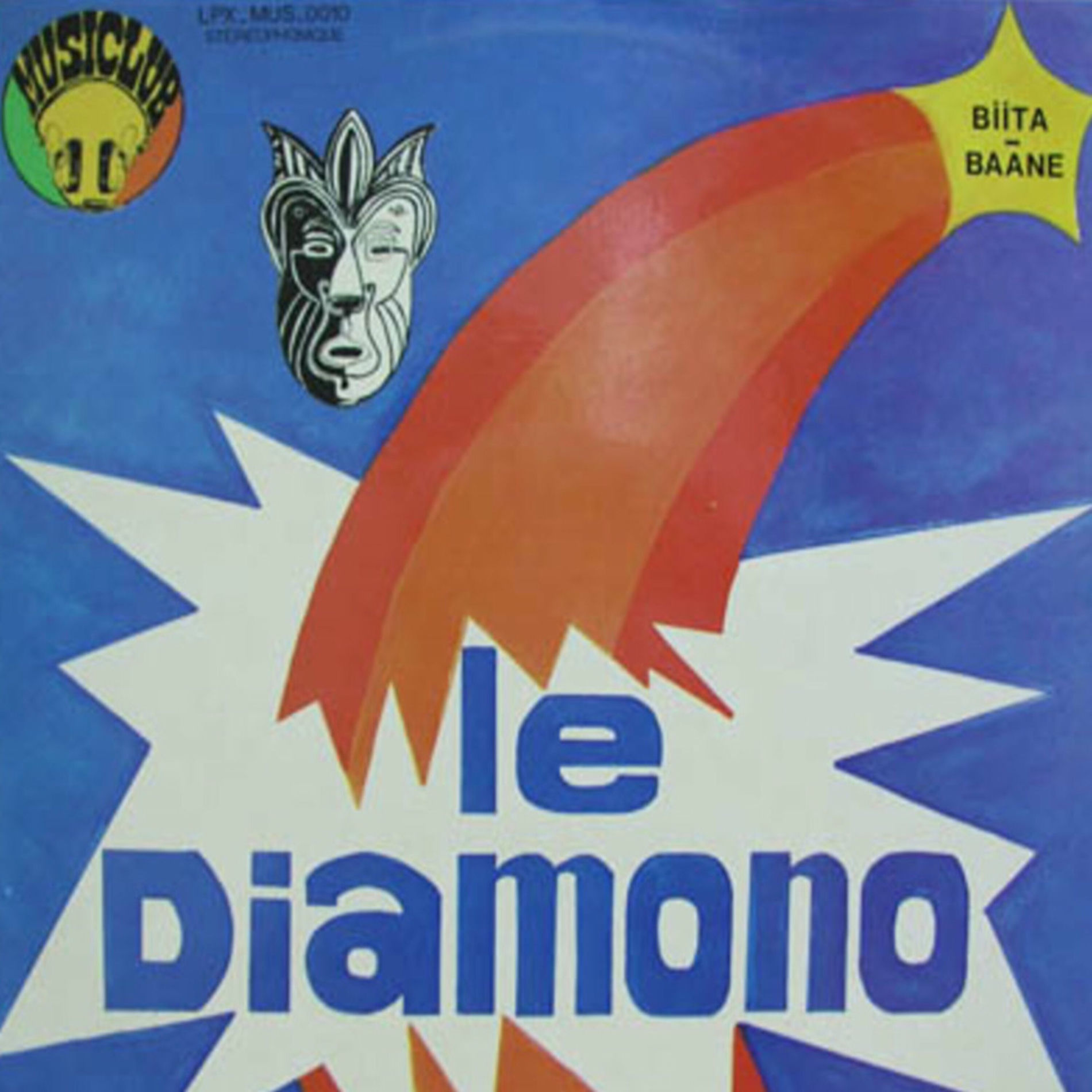 Album cover of BIITA BAÂNE