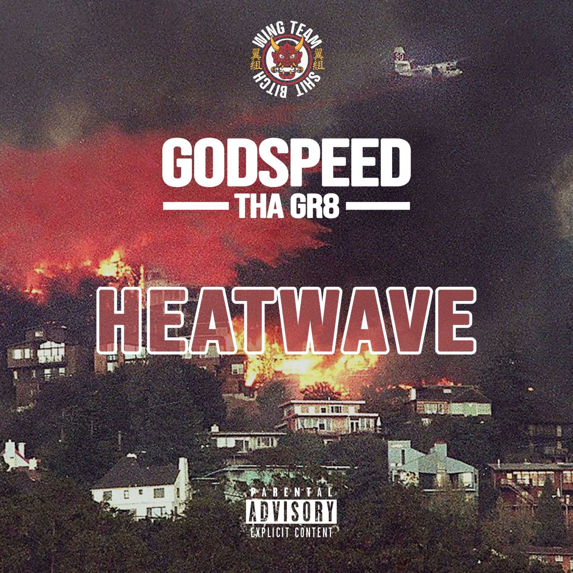 Album cover of HEATWAVE