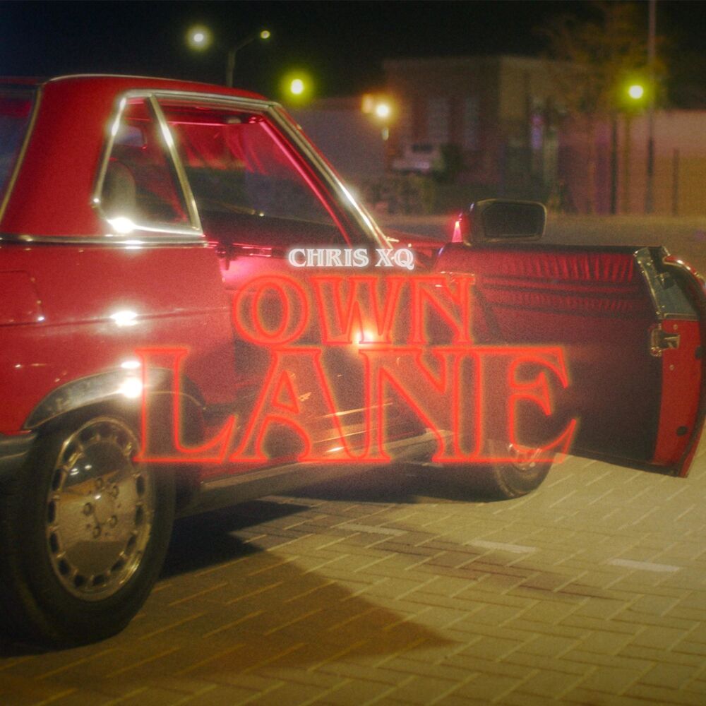 Picture of Own Lane