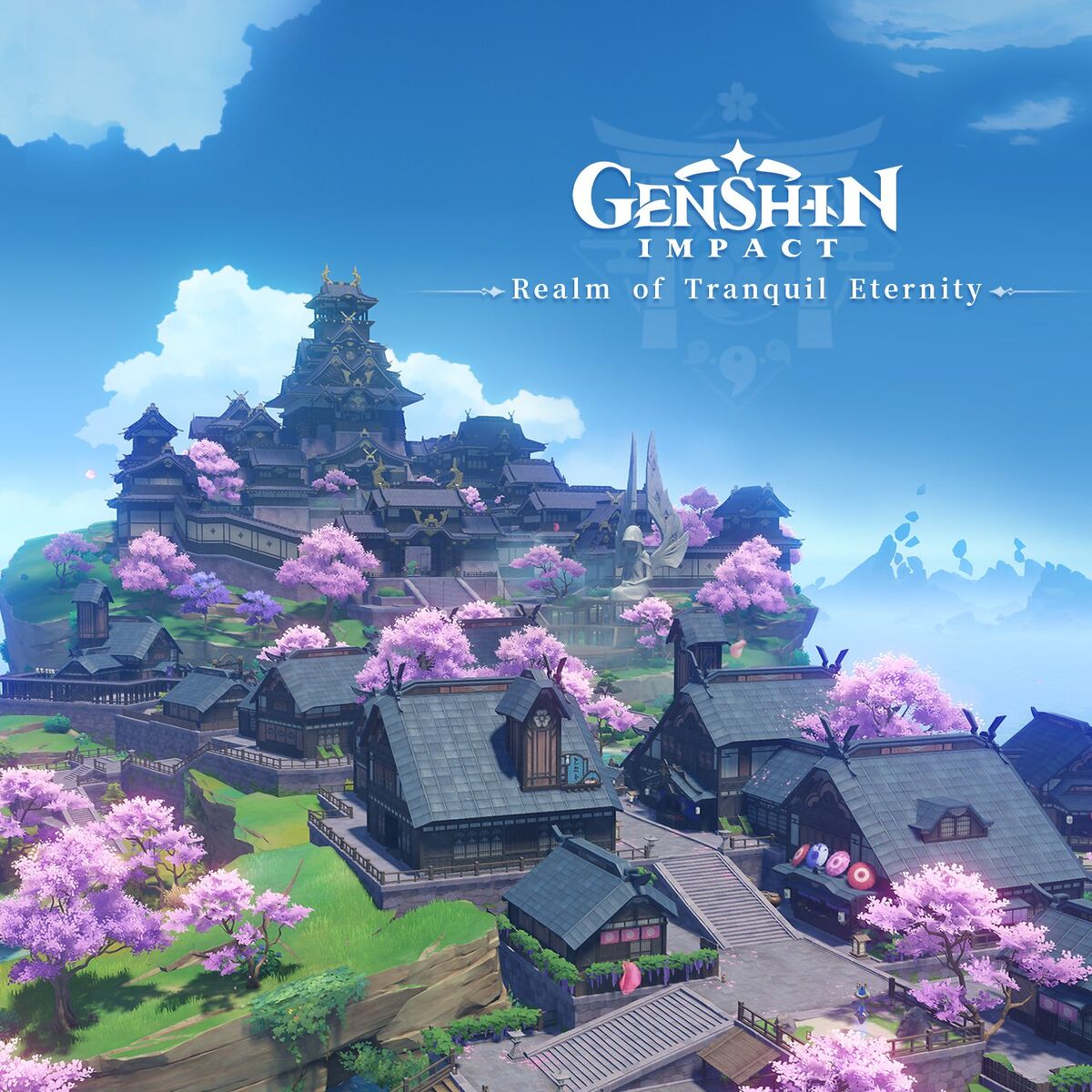 Album cover of Inazuma