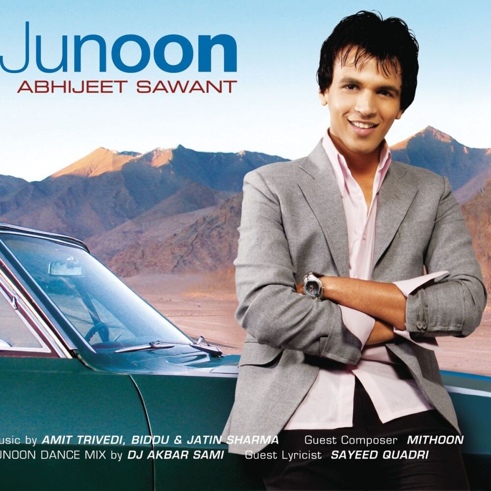 Picture of Junoon
