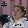 بلادي