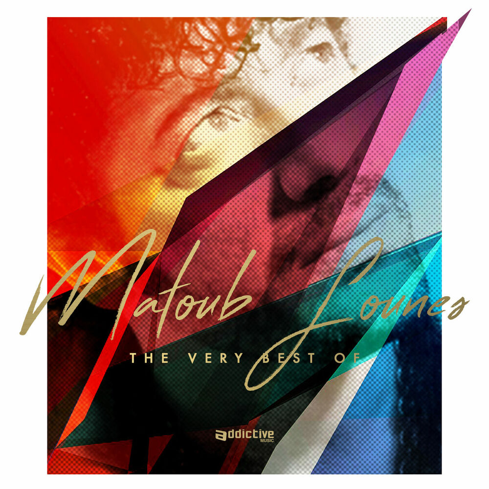 Picture of The Very Best Of Matoub Lounes