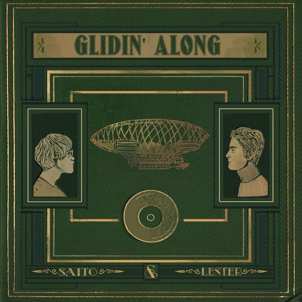 Picture of Glidin' Along