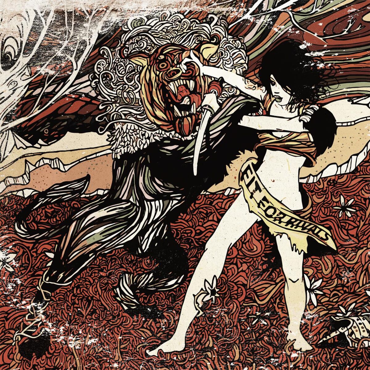 Album cover of Damage