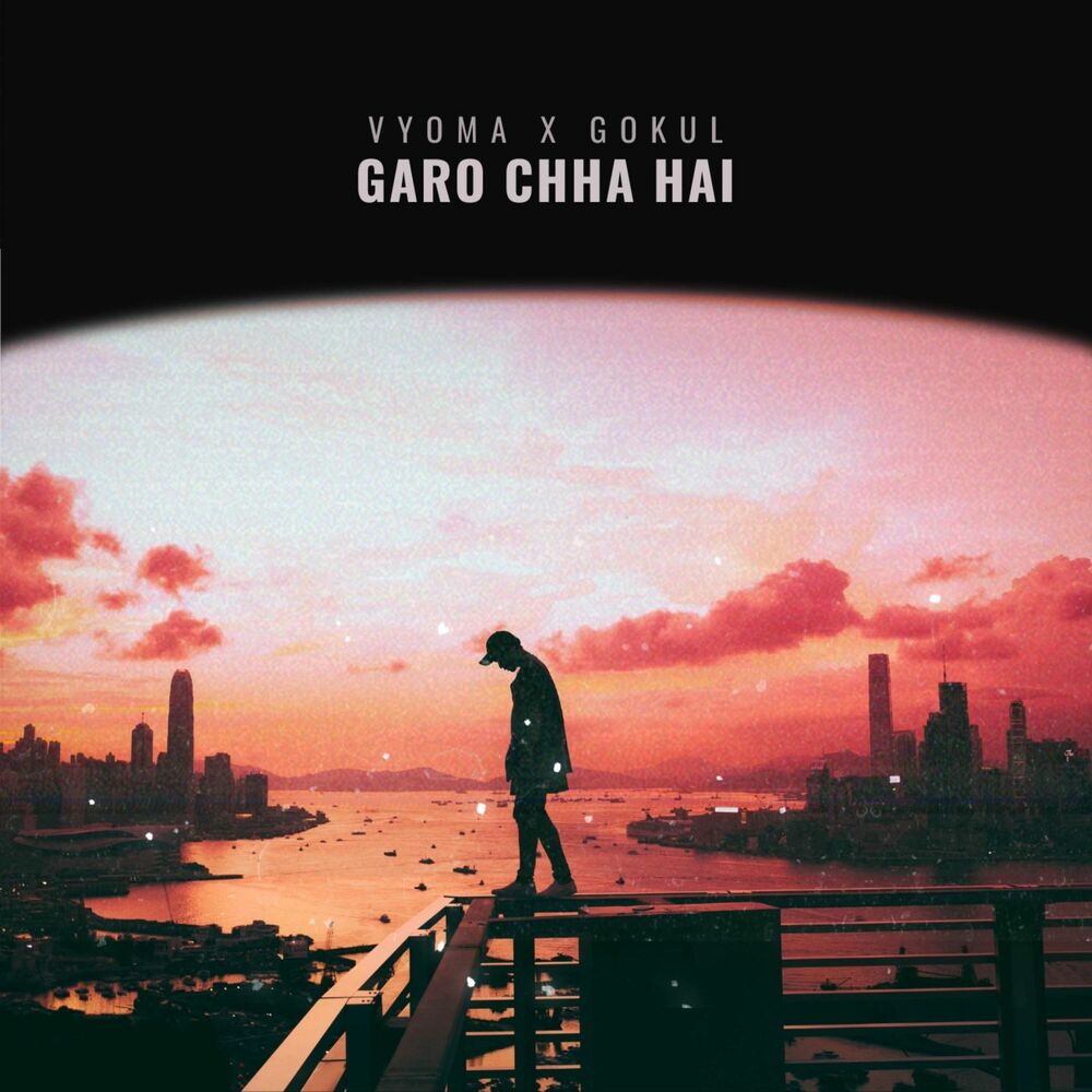 Picture of Garo Chha Hai