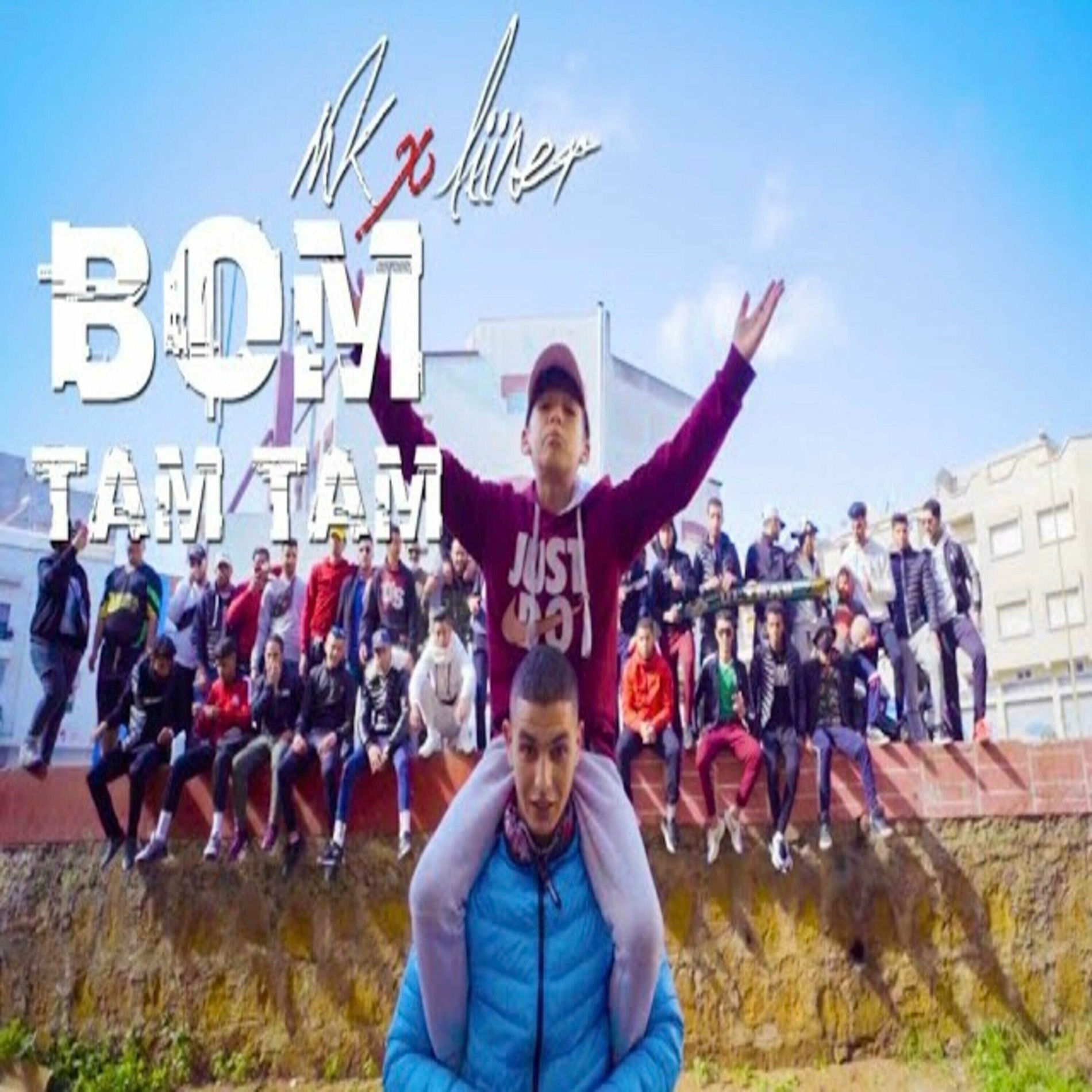 Album cover of BOM TAM TAM (feat. LNR & Prod.Bvch_music)