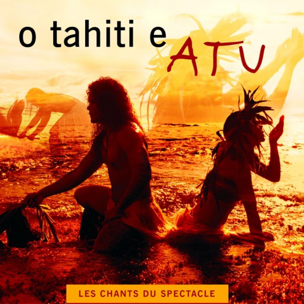 Picture of Atu