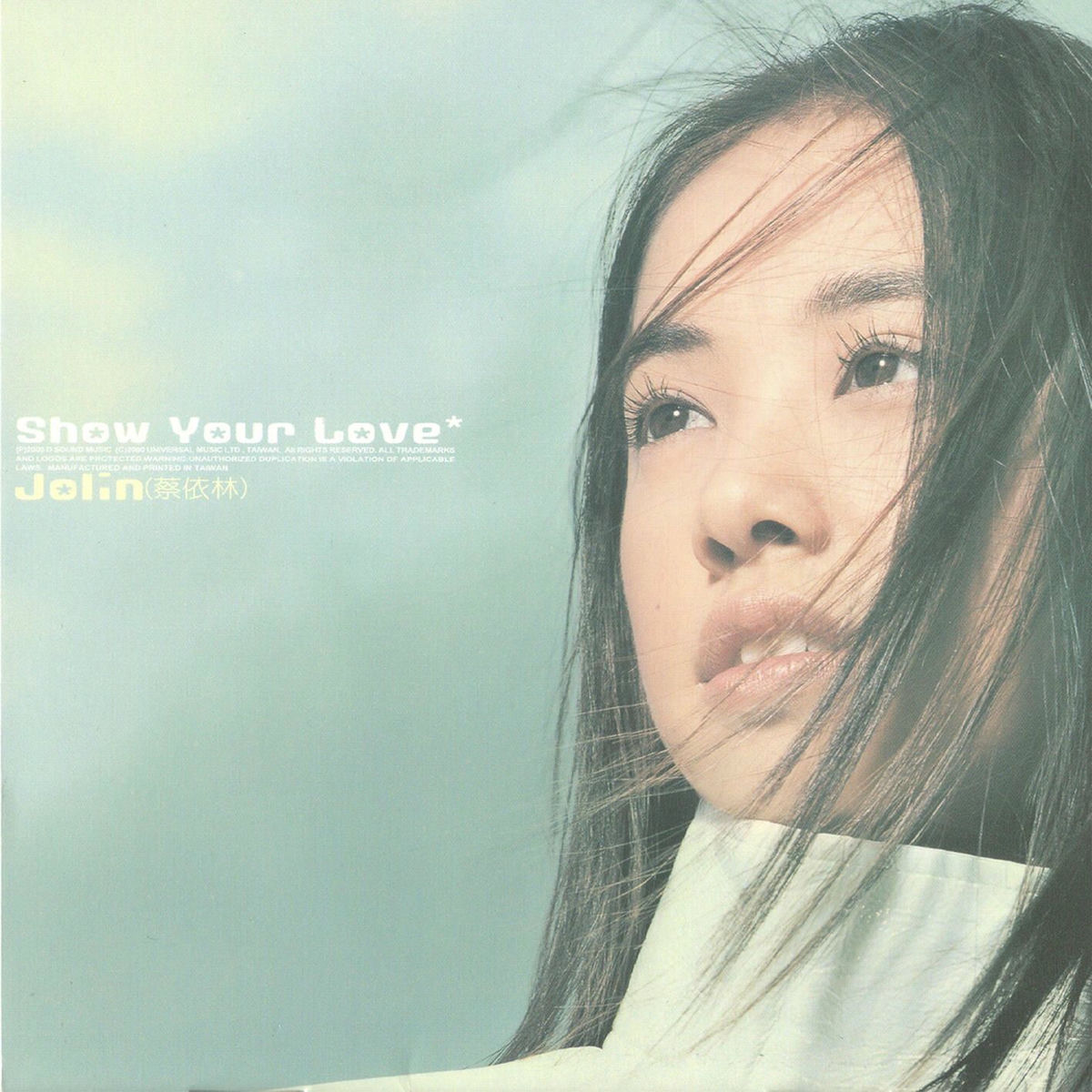 Album cover of Show Your Love