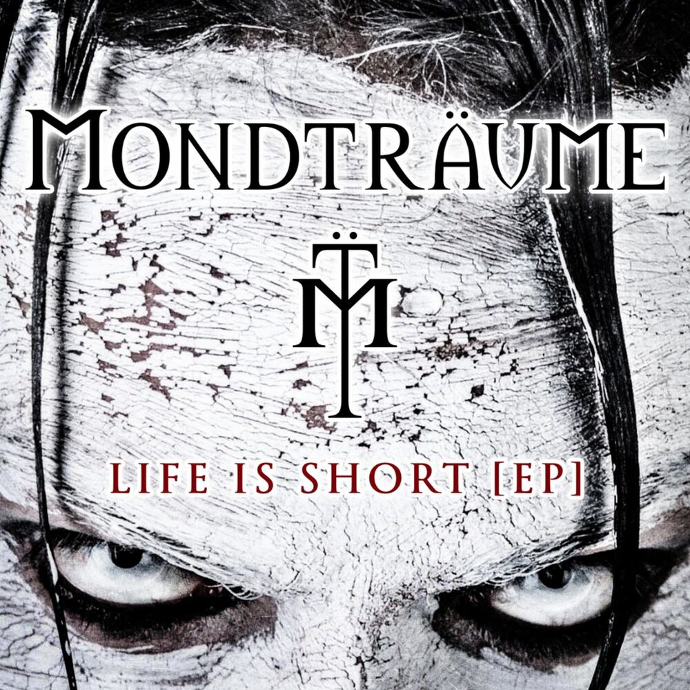 Picture of Life is Short - EP