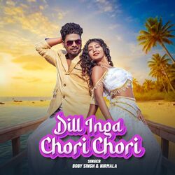 Cover of Dill Inga Chori Chori