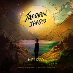Cover of Jaagan Jaago