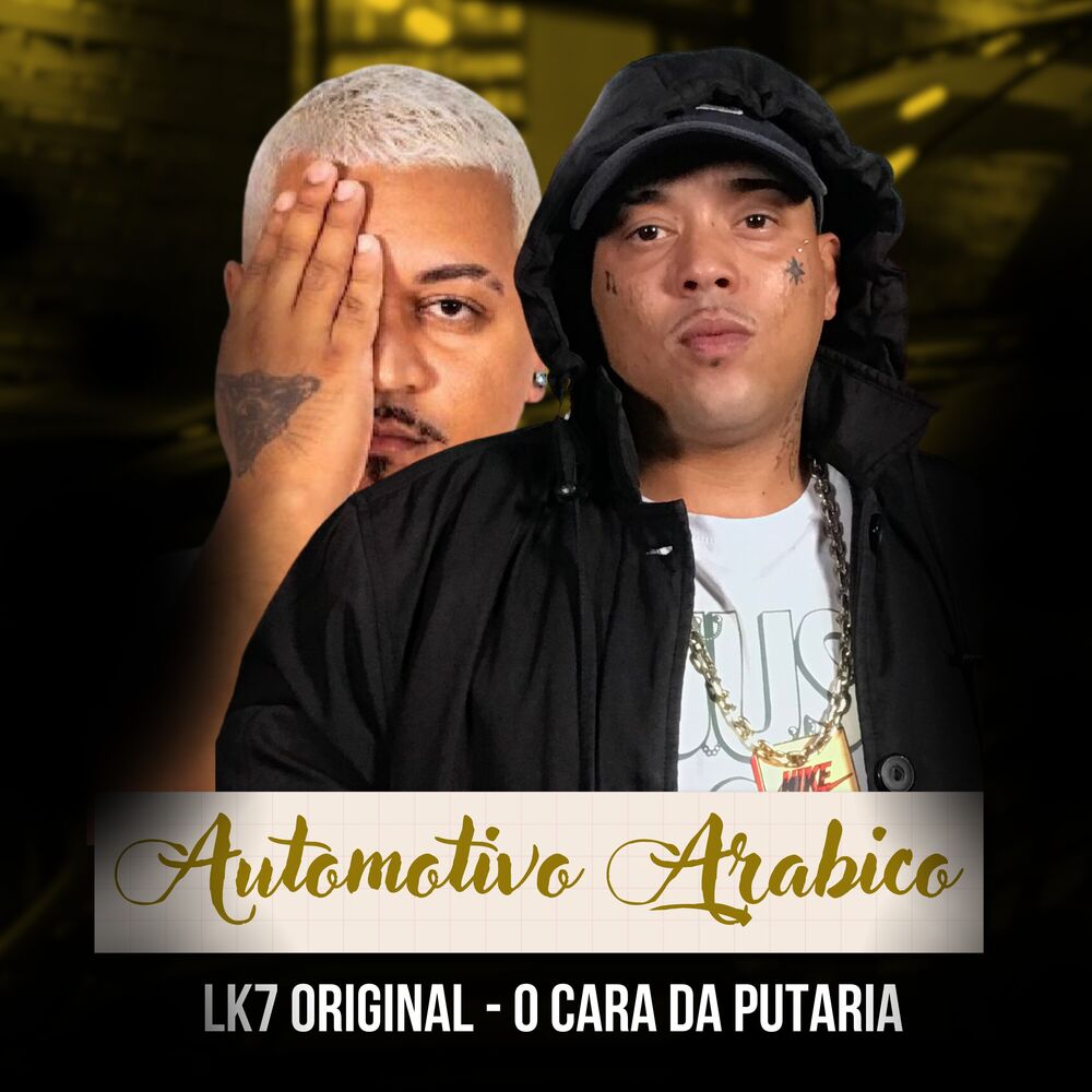 Picture of Automotivo Arabico