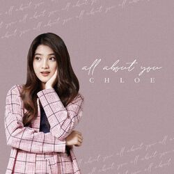 Cover of All About You