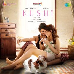 Cover of Kushi (Original Motion Picture Soundtrack)