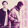 Wish You Were Here (Heartstrings Version) by Lukas Graham album cover