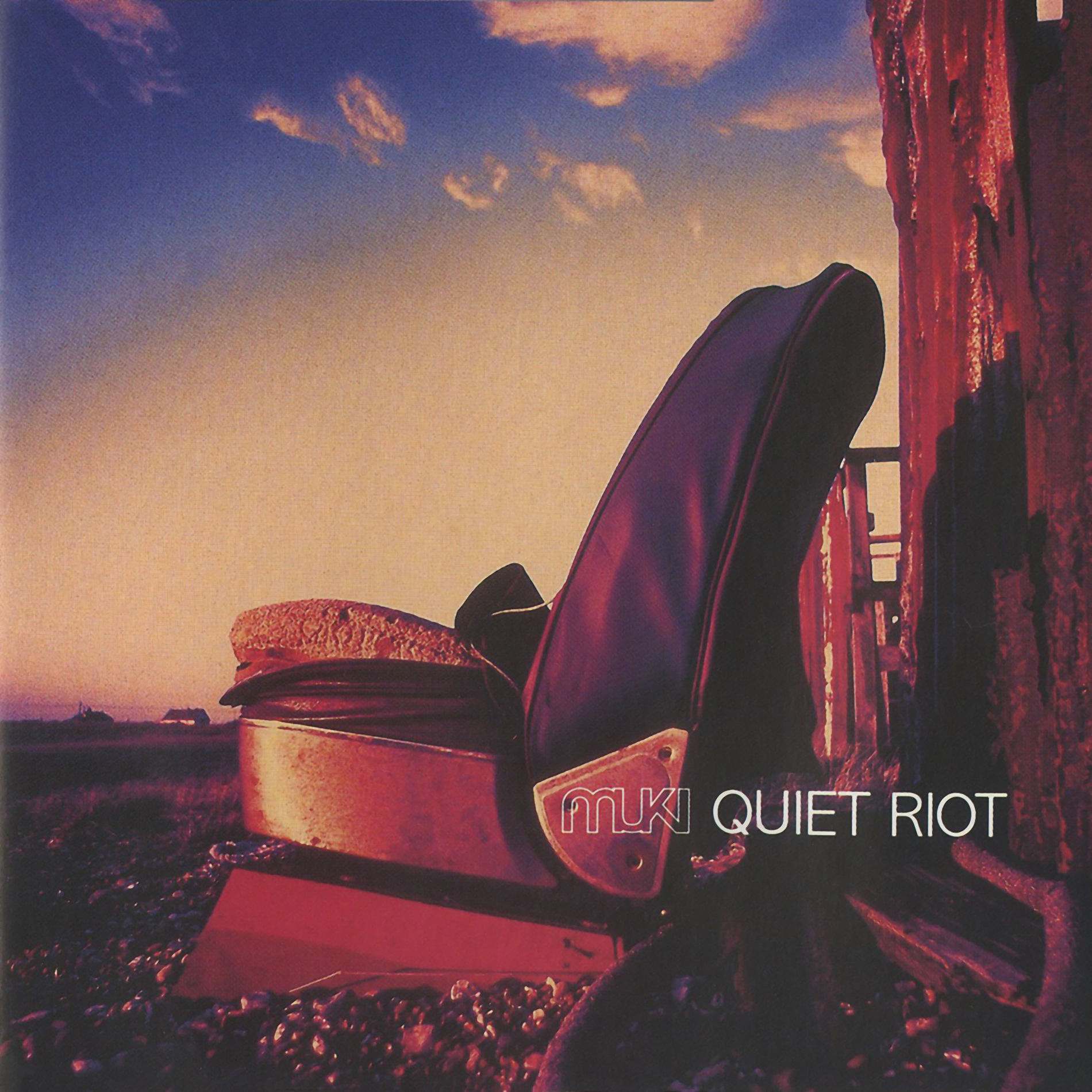Album cover of I Don't Want To Know