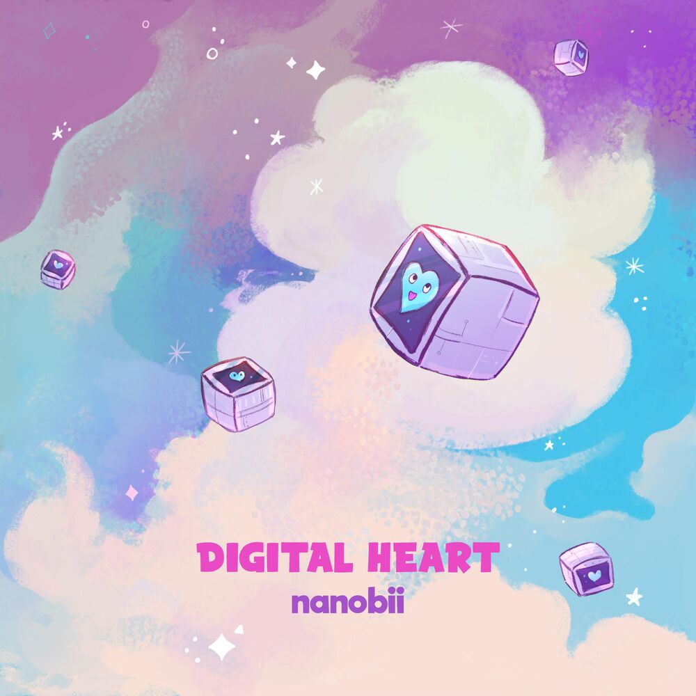 Picture of Digital Heart