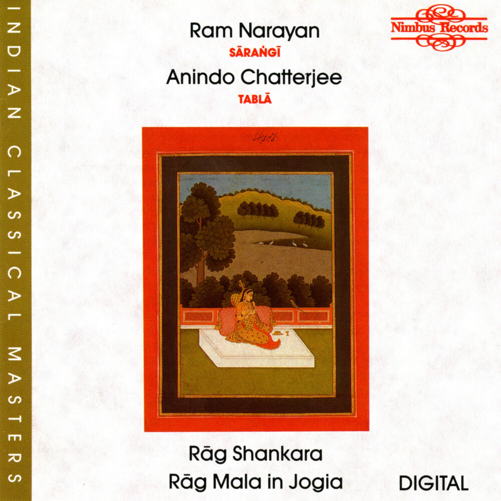 Picture of Rag Shankara & Rag Mala in Jogia