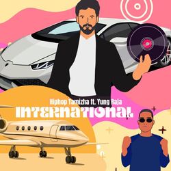 Cover of International