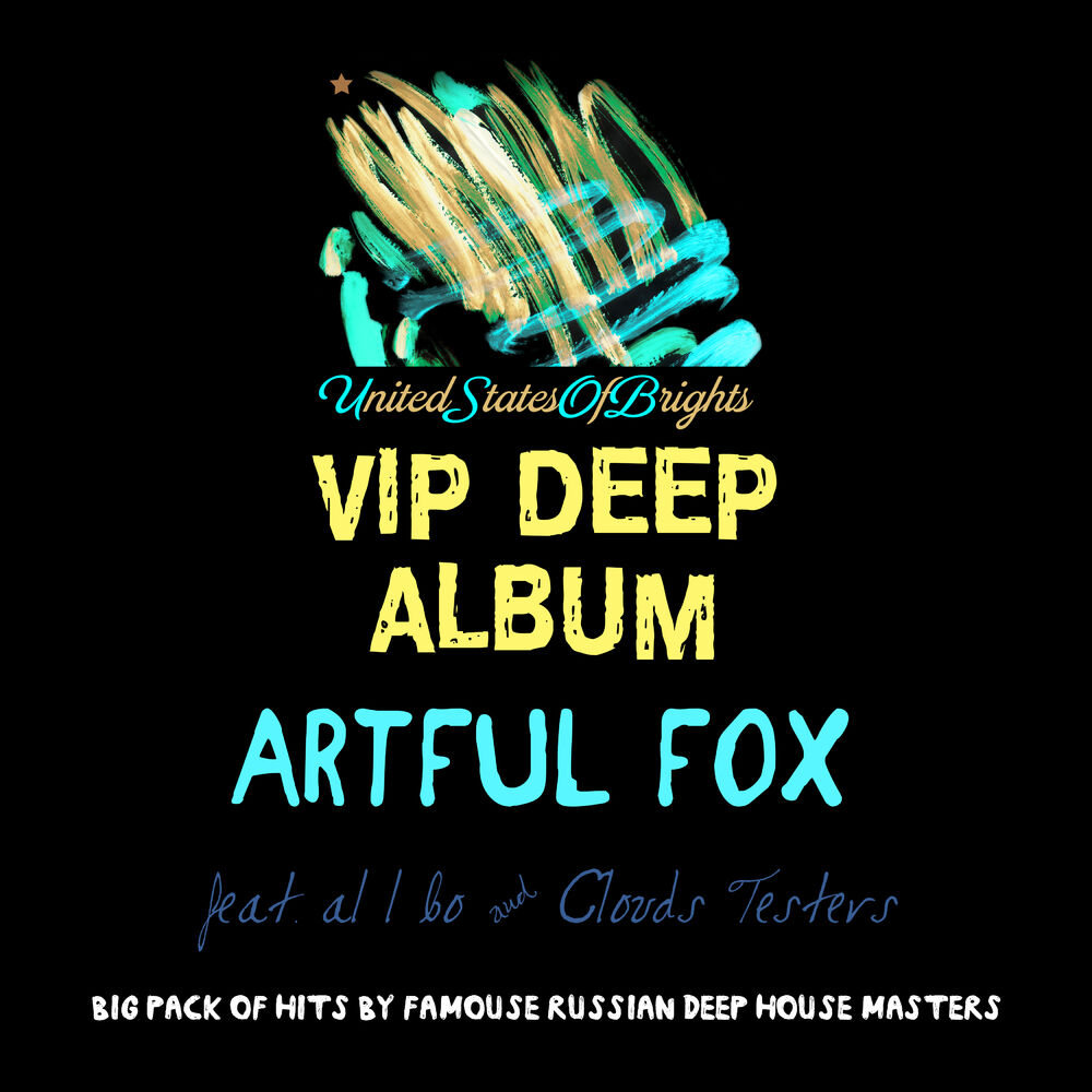 Picture of VIP Deep Album