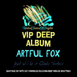 Cover of VIP Deep Album