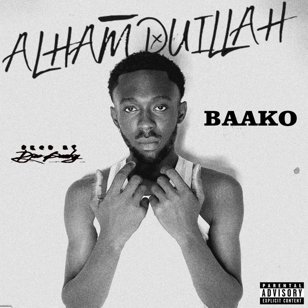 Picture of Alhamduillah