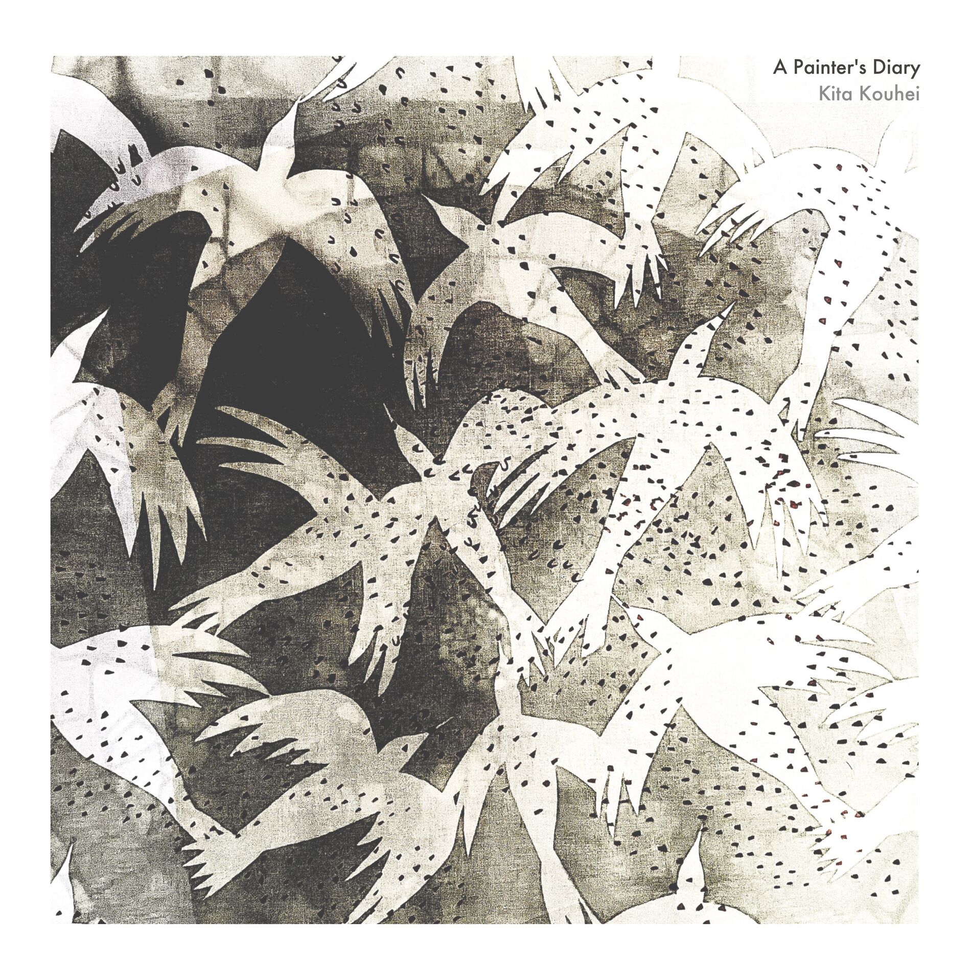Album cover of A Painter's Diary