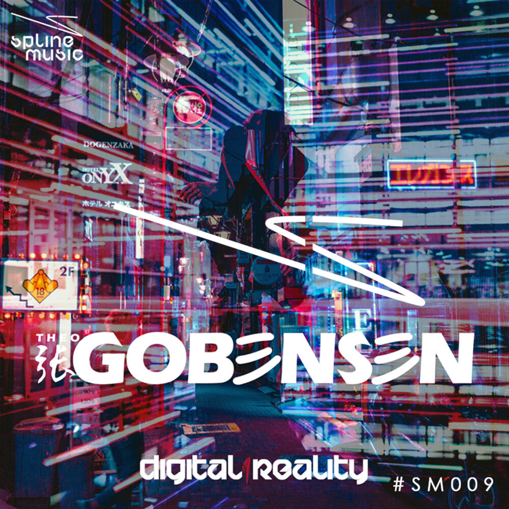 Picture of Digital Reality EP