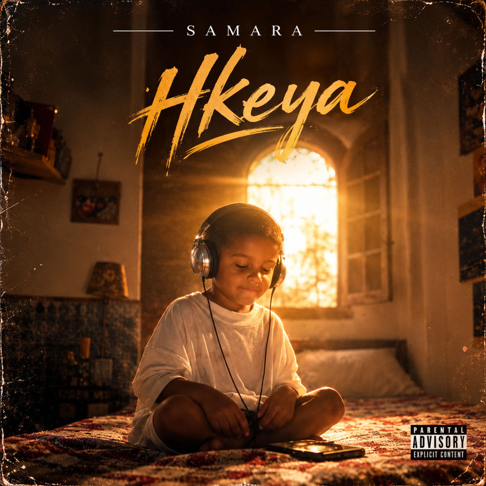 Hkeya