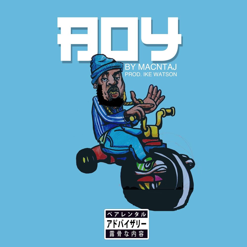 Picture of Boy