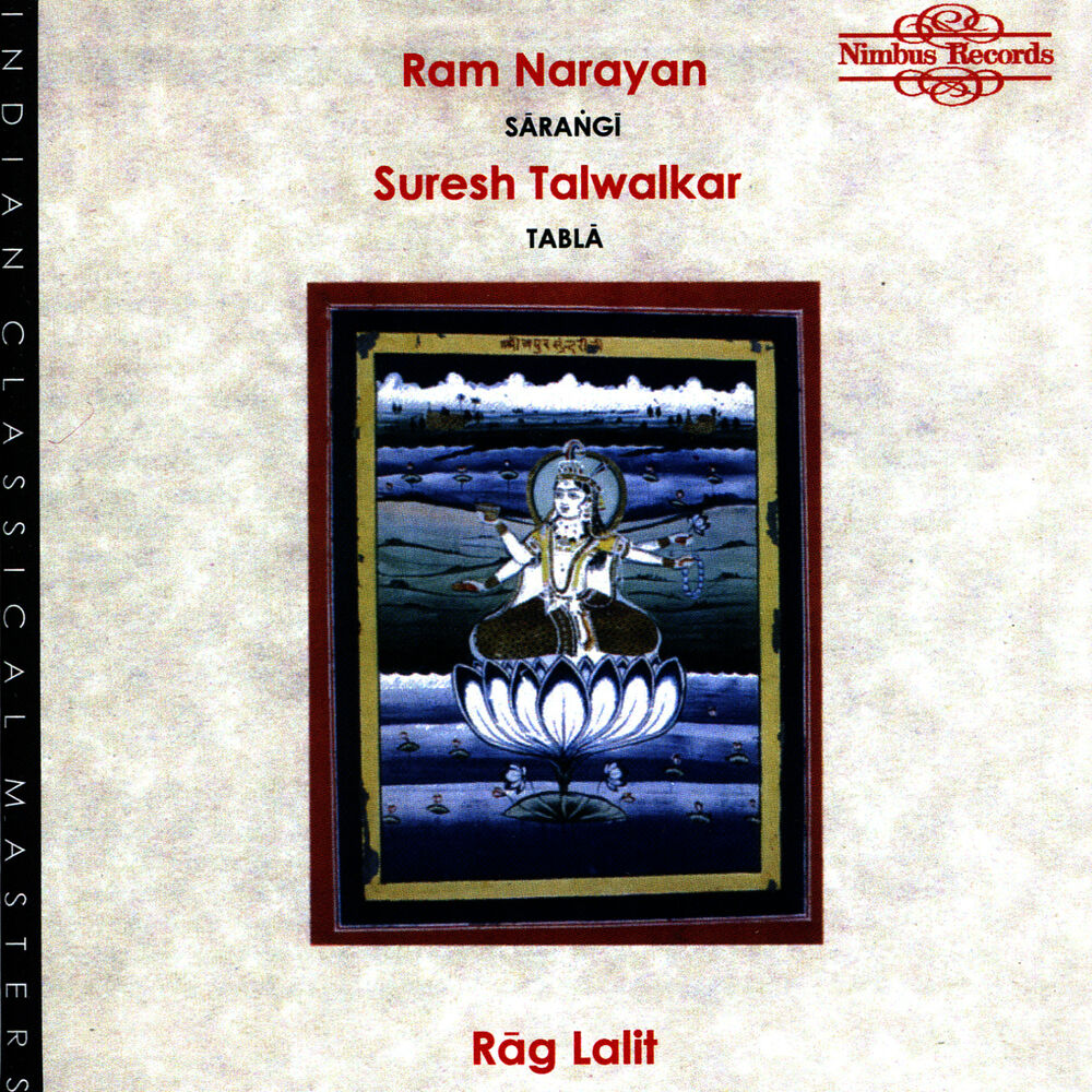 Picture of Rāg Lalit