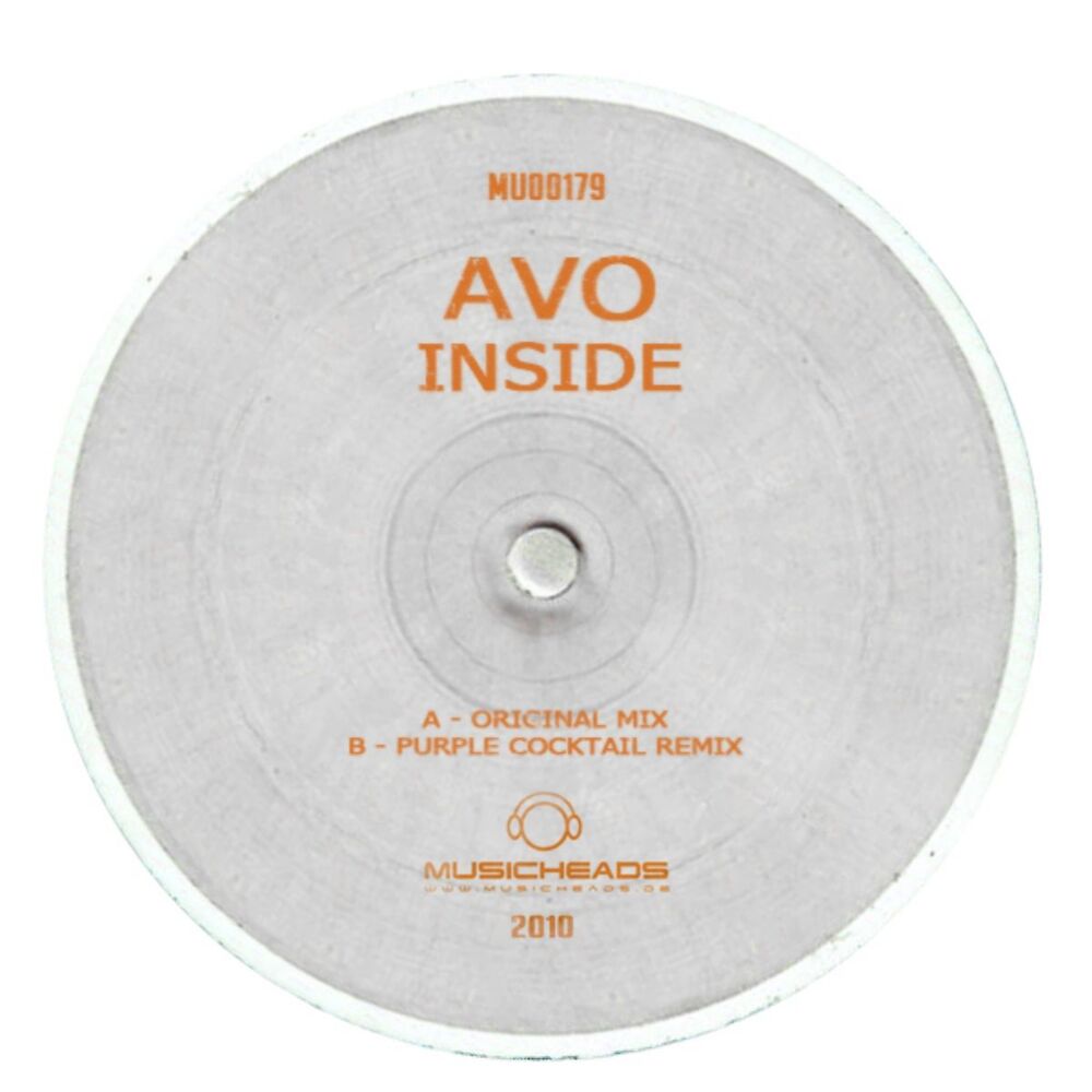 Picture of Inside