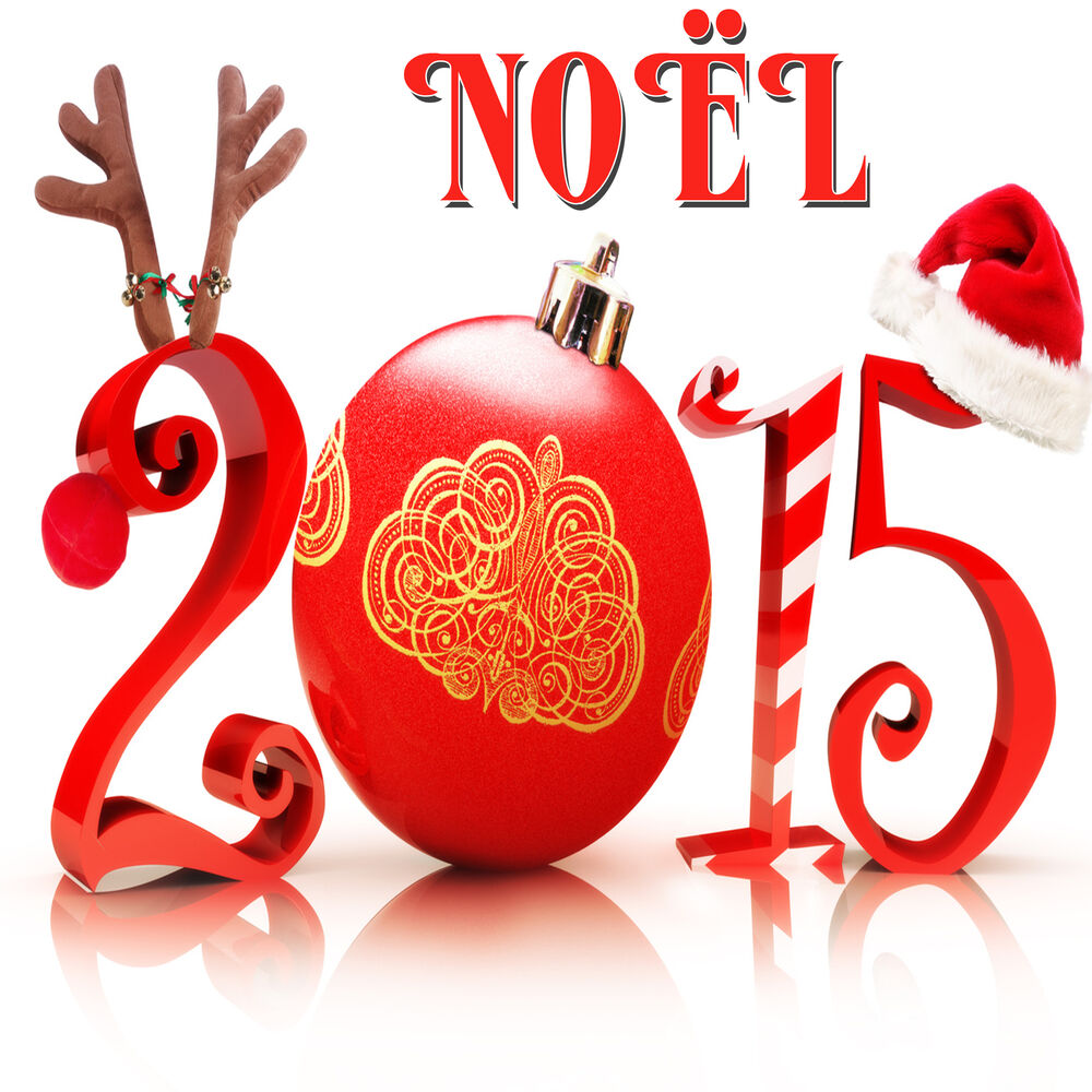 Picture of Noel 2015 Deluxe
