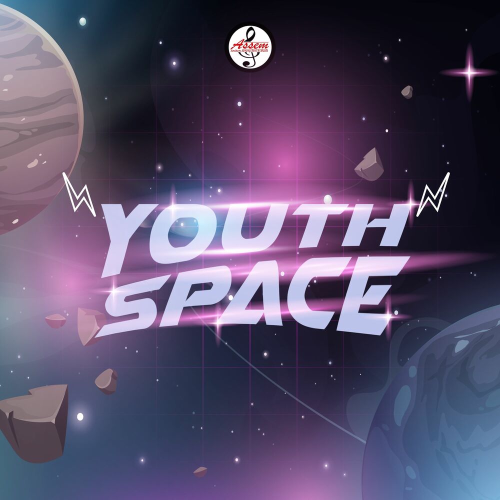 Picture of Youth Space