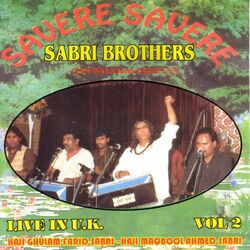 Cover of Savere Savere