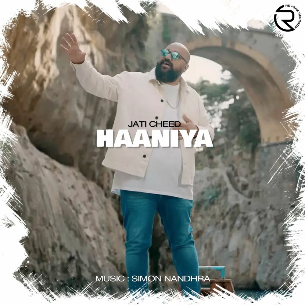 Picture of Haaniya
