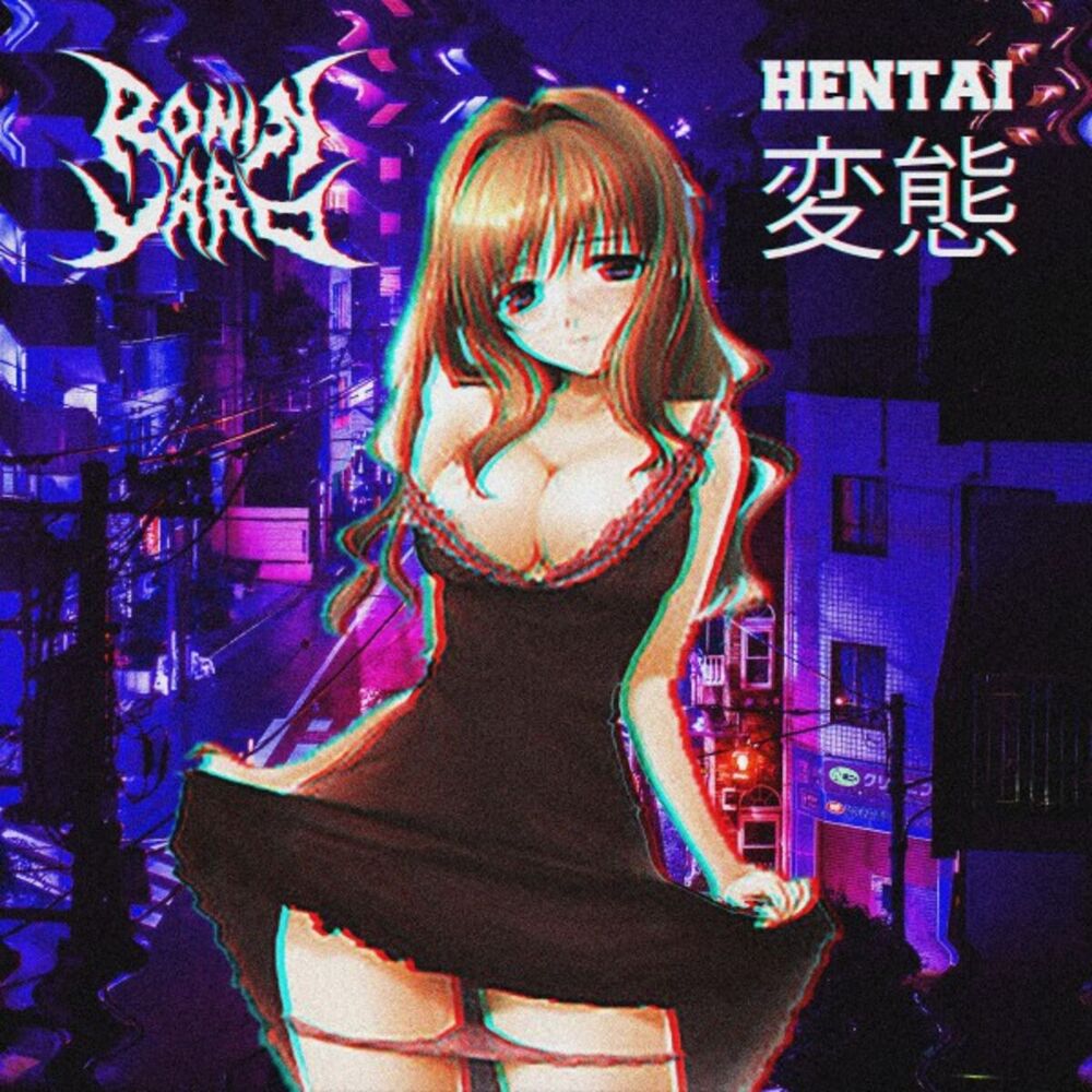 Picture of Hentai