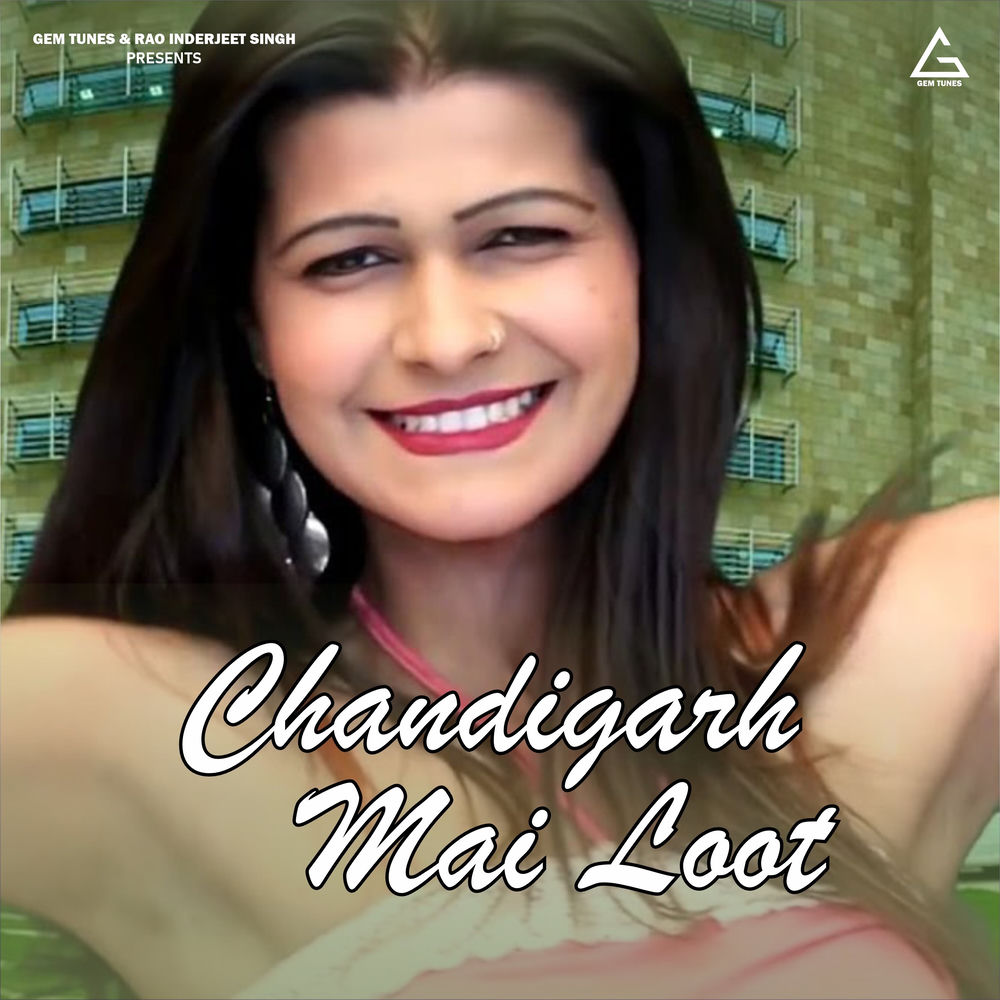 Chandigarh Mai Loot