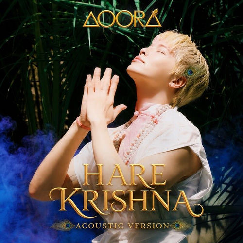 Hare Krishna (Acoustic)