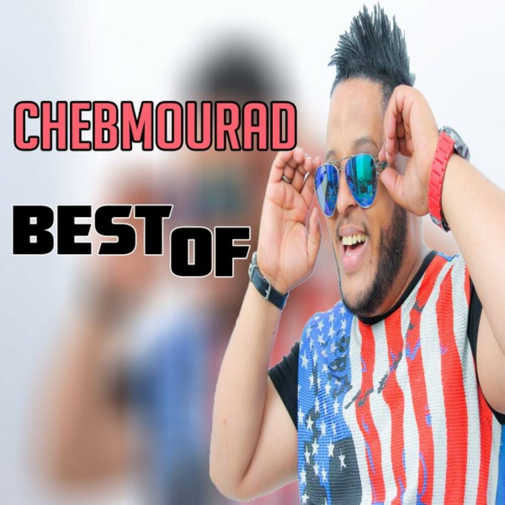 Picture of Best Of