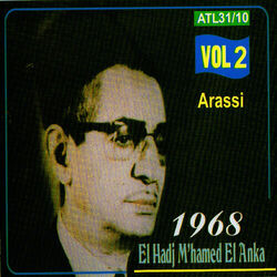 Cover of Arassi 1968, Vol. 2