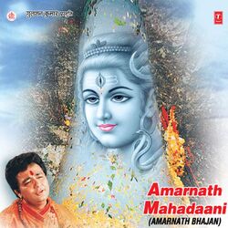 Cover of Amarnath Mahadani