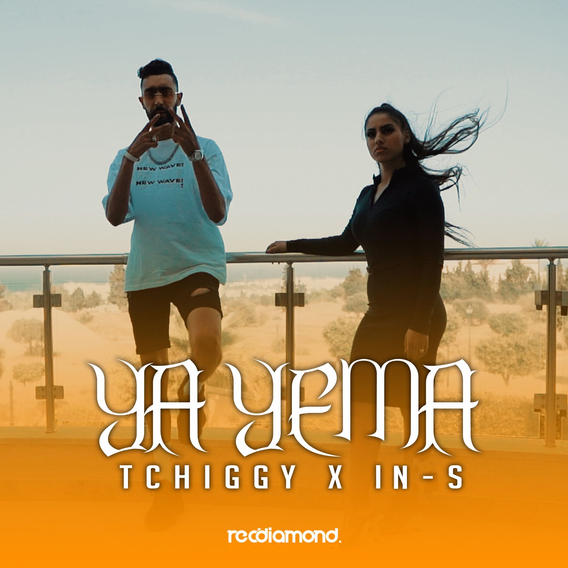 Album cover of Ya Yema