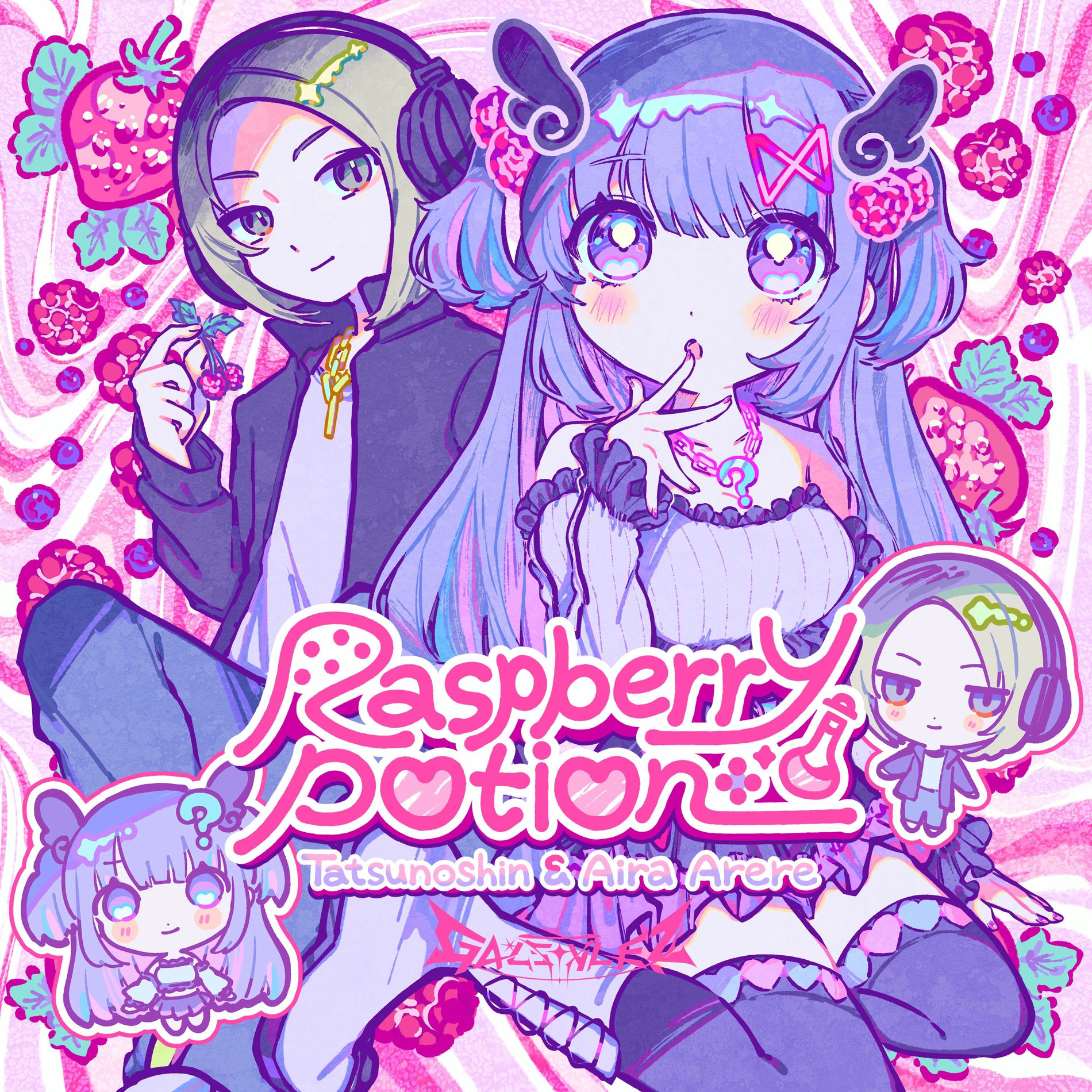 Album cover of Raspberry Potion