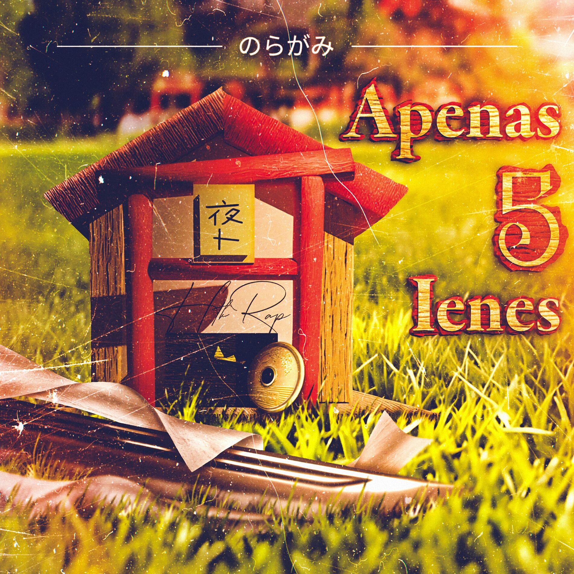 Album cover of Apenas 5 Ienes (Yato Rap)