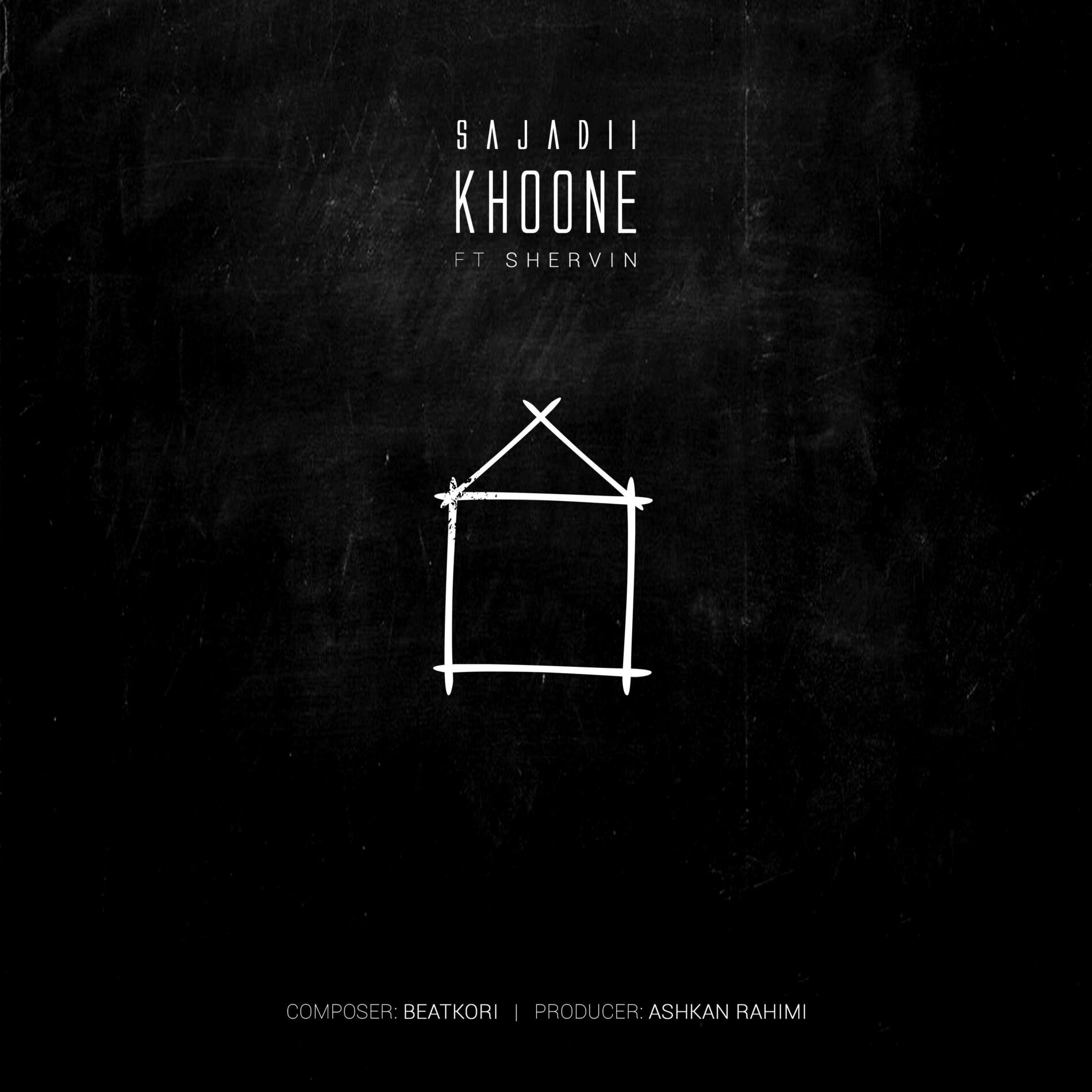 Album cover of Khoone