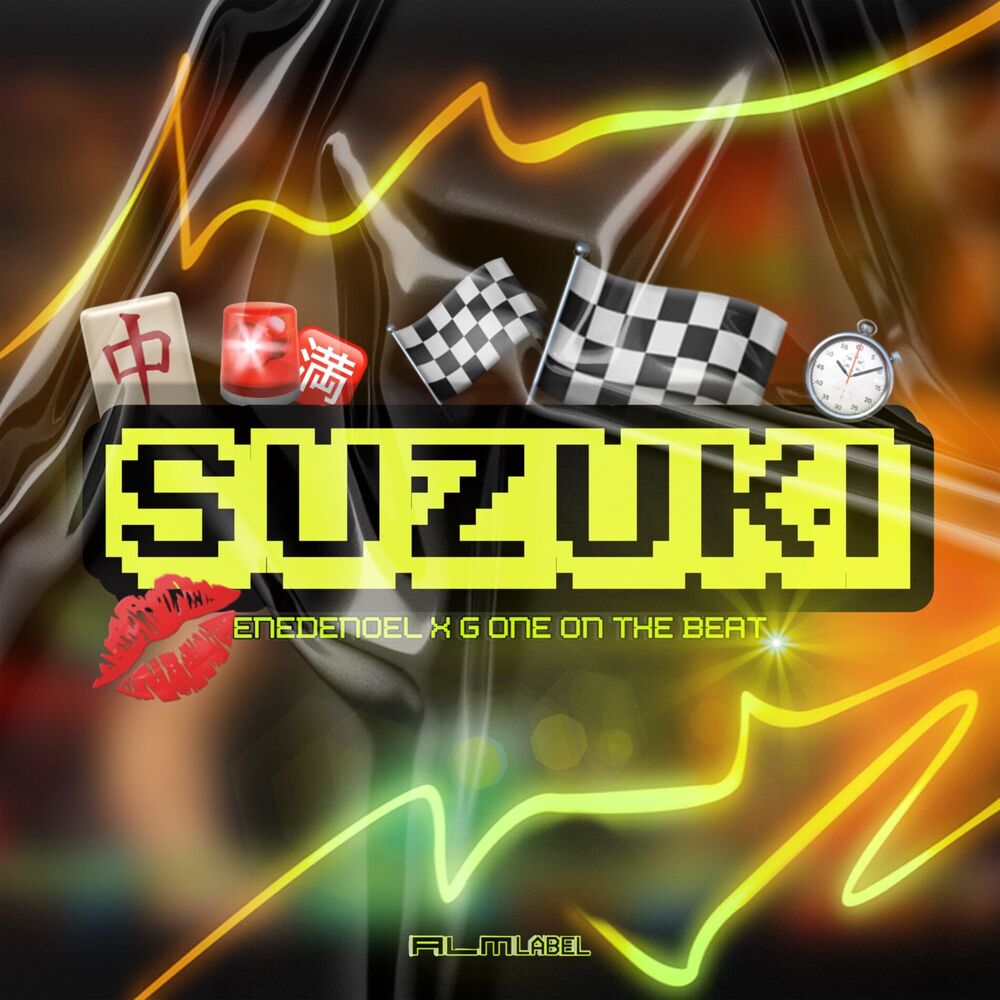 Picture of Suzuki