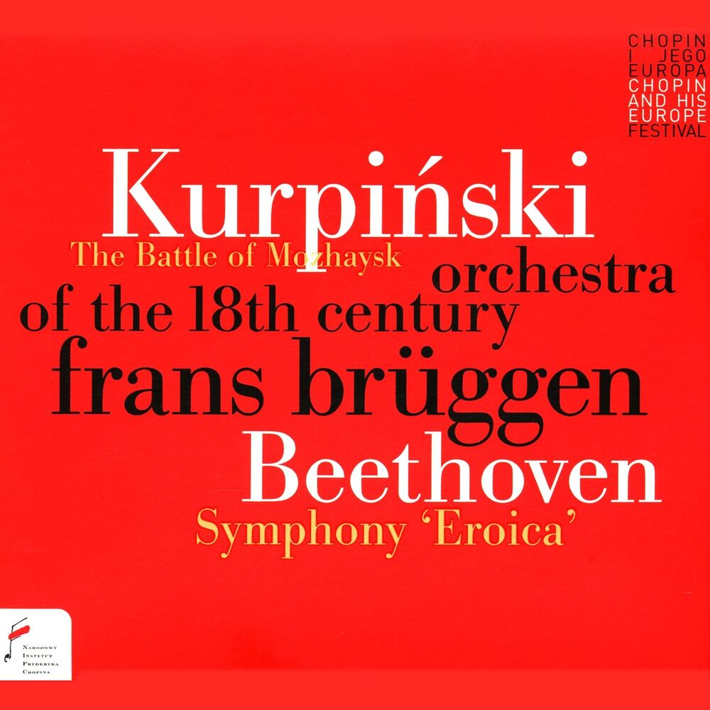 Picture of Orkiestra XVIII Wieku, Frans Bruggen