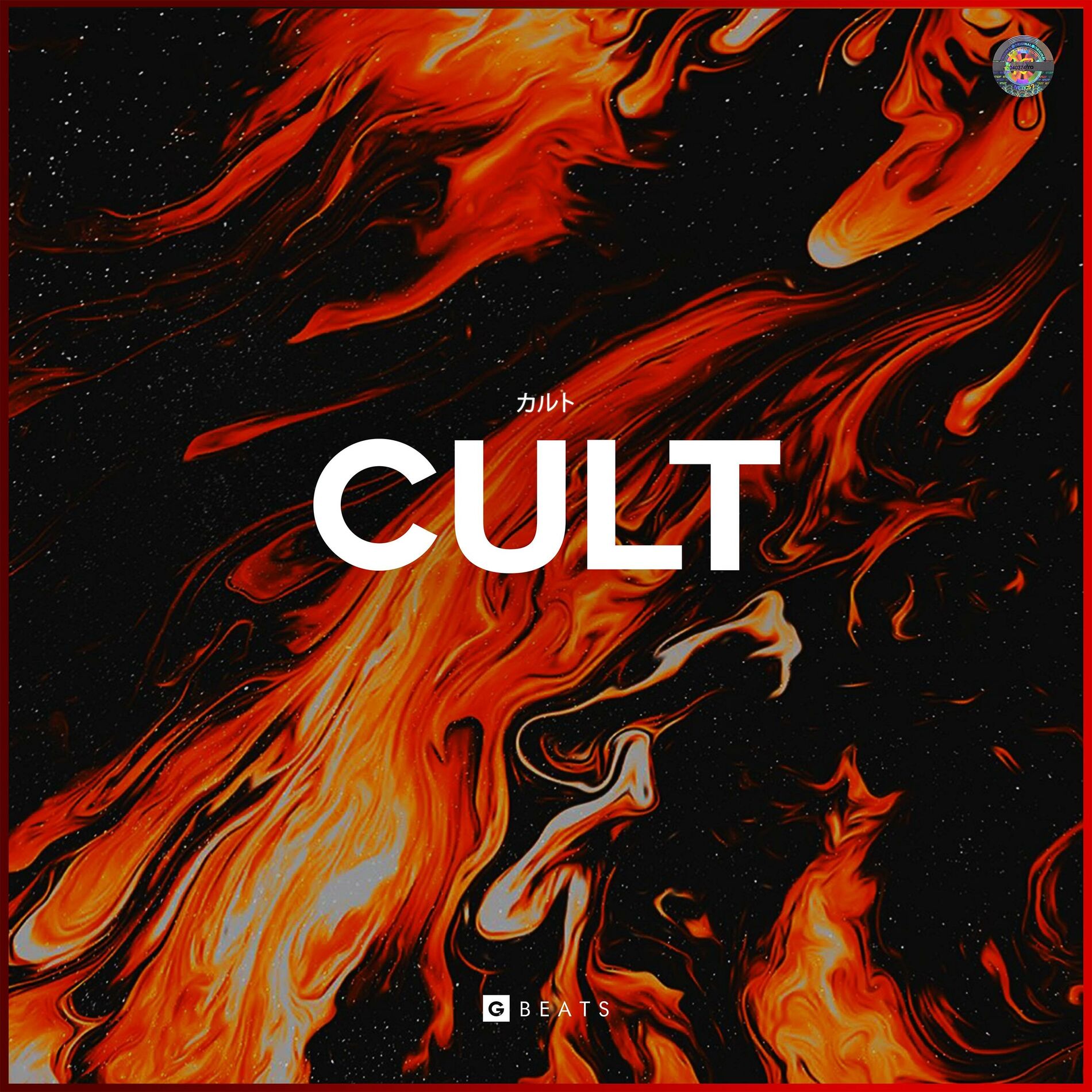 Album cover of CULT